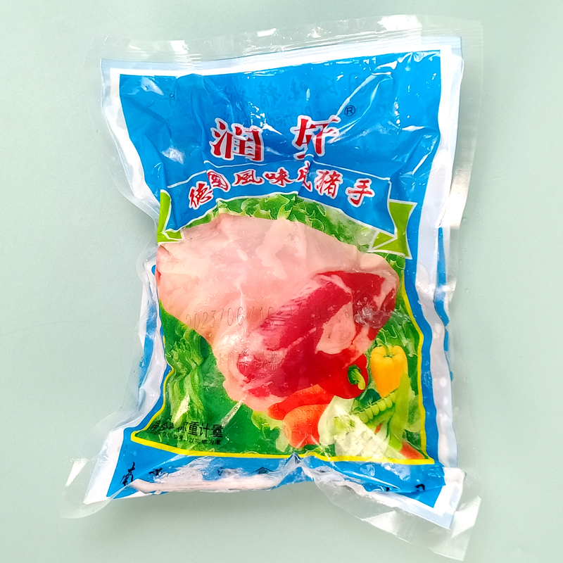 润轩德国风味咸猪手腌制调理猪肘子咸蹄髈烧烤卤味半成品饭店商用 - 图0