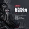 Winter sheepskin pure cotton extra thick windproof warm gloves