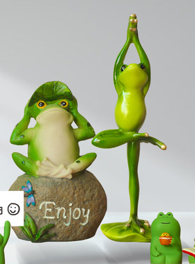 治愈系小摆件日式不生气无事青蛙解压桌面创意可爱办公桌汽车载礼