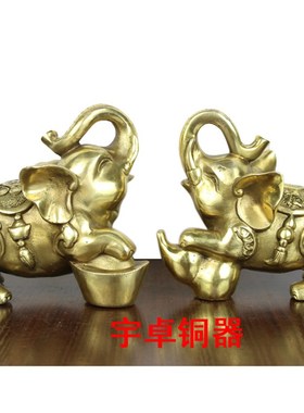 宇卓铜器 纯铜象 踩葫芦元宝象一对 大象 铜工艺品  摆件