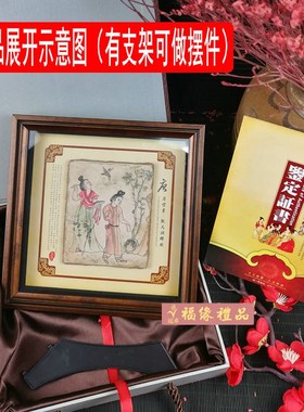 西安纪念礼品摆件唐壁画兵马俑纪念品商务会议礼品出国礼品送老外