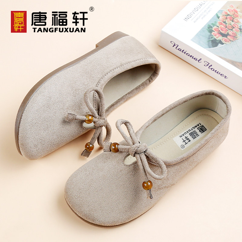 豆豆鞋女春夏季新款单鞋老北京布鞋蝴蝶结平底懒人鞋软底通勤浅口,淘宝优惠券,粉丝福利购,淘宝优惠卷