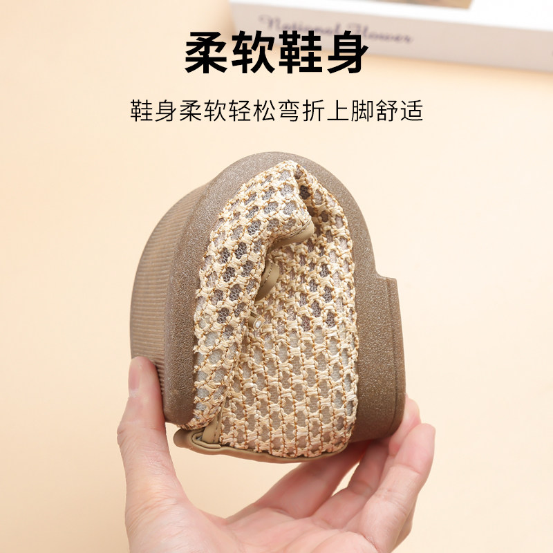 妈妈鞋唐福轩夏季新款女鞋老北京布鞋女蛋卷浅口网面软底镂空透气,淘宝优惠券,粉丝福利购,淘宝优惠卷