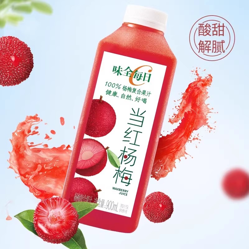 味全每日C果汁300ml*8小瓶装葡萄汁杨梅汁桃汁低温冷藏果蔬汁饮料-图2