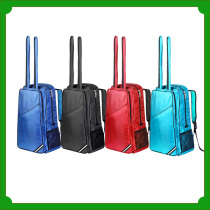 Fencing Sword Bag Children Simple Portable Sword Pack Double Sword Backpack can accommodate a whole set of equipment