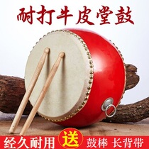 Large Drum Bull Leather Drum Musical Instrument China Drum Red Dragon Drum Dance Special Rhythm Performance Drum Childrens Flat Drum Toy Hall Drum