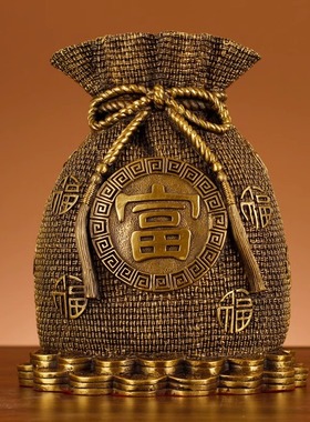 纯铜存钱罐摆件福袋存钱袋招财工艺品家具客厅装饰品开业礼品