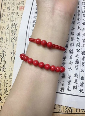 纯天然红豆手链轻奢相思小众新款