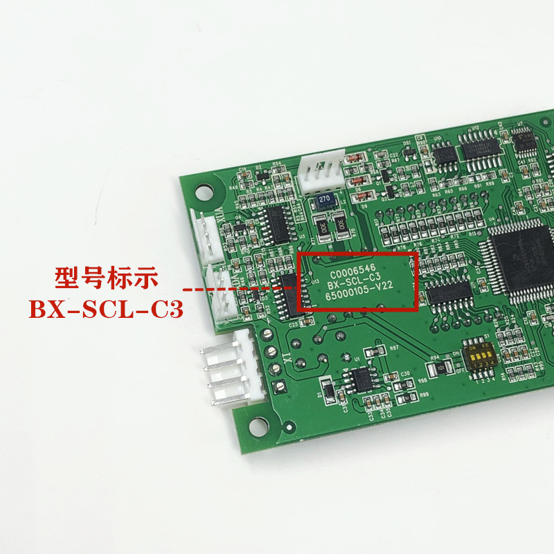 日立外呼板BX-SCL-C3电梯MCA外招SCLC3显示面板65000105-V22配件-图2