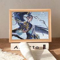 Wangs Honor Perimeter Male Hero Han Shin Ghang Bright Wooden Photo Frame Jigsaw to send classmates a good friends birthday present