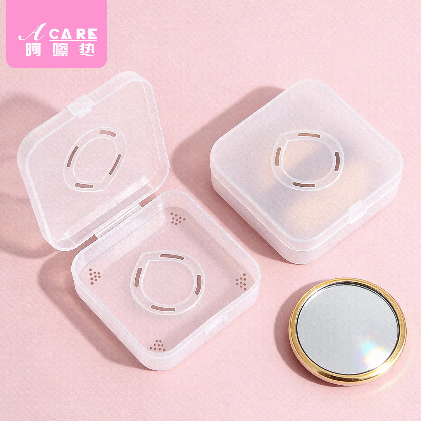 粉扑收纳盒B1pq808-化妆粉扑收纳盒方形便携空盒子粉扑置物盒工具,淘宝优惠券,粉丝福利购,淘宝优惠卷