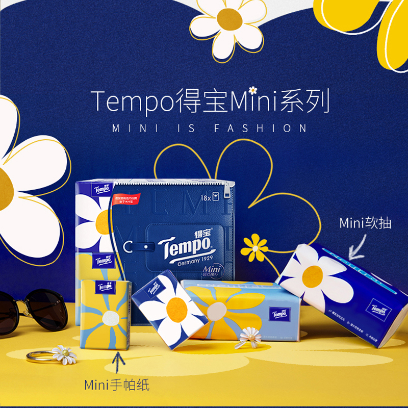 ñ804miniֽʵװ5.6Ԫ