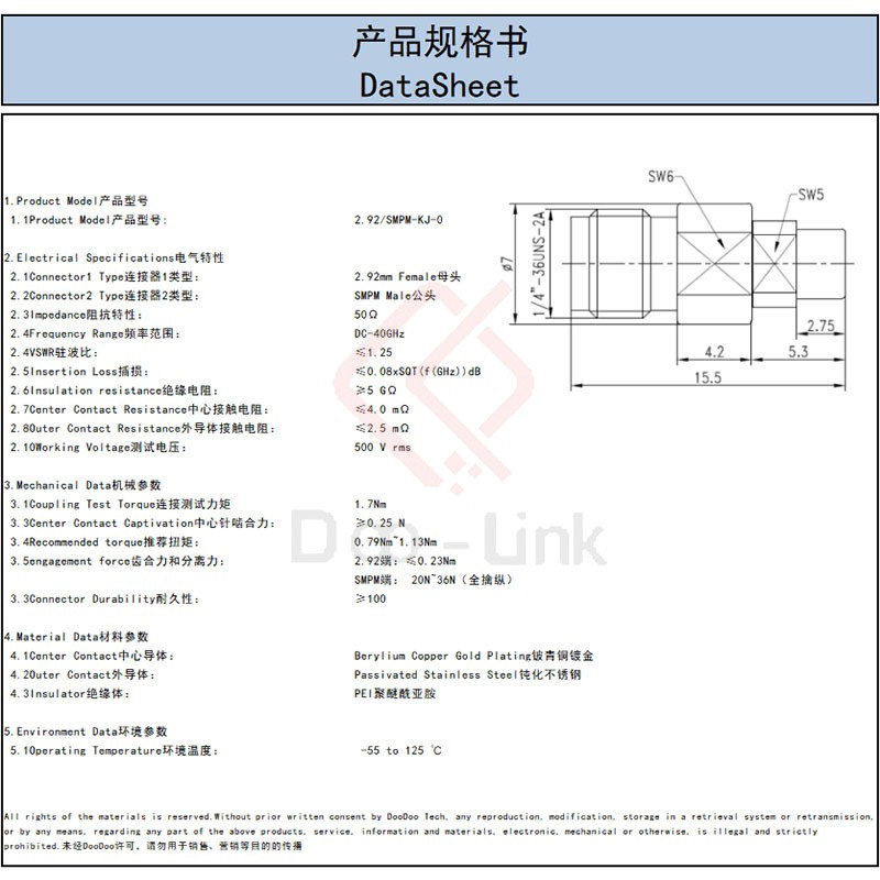 转接器2.92/GPPO-KJG不锈钢2.92mm母转GPPO公DC-40G同轴射频测试 - 图0