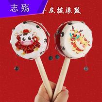 Old-fashioned Dialing Wave Drum China Windy Traditional Wooden Handmade Sheepskin Baby 2 Months 3 Can Nibble 10 Baby 5 Toys 6