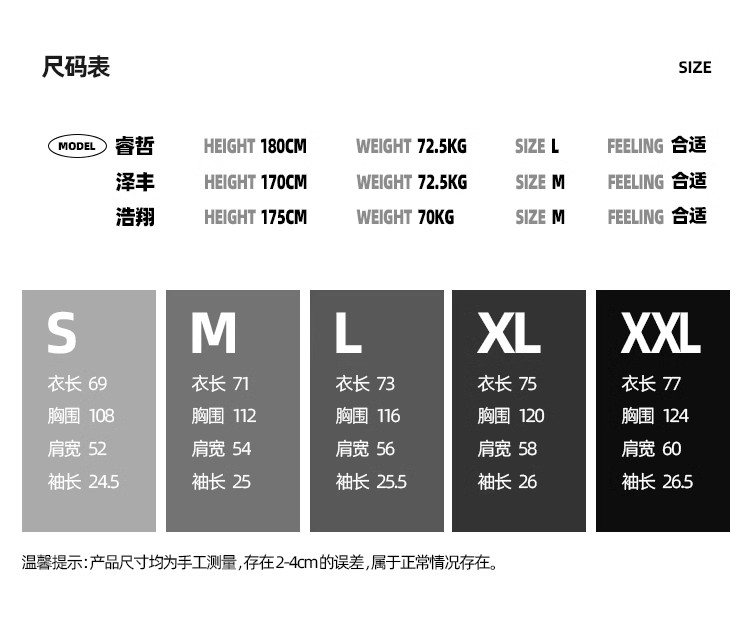 清仓福利128/2件 UTIMUS COOLMAX短袖口袋休闲宽松短袖-图2