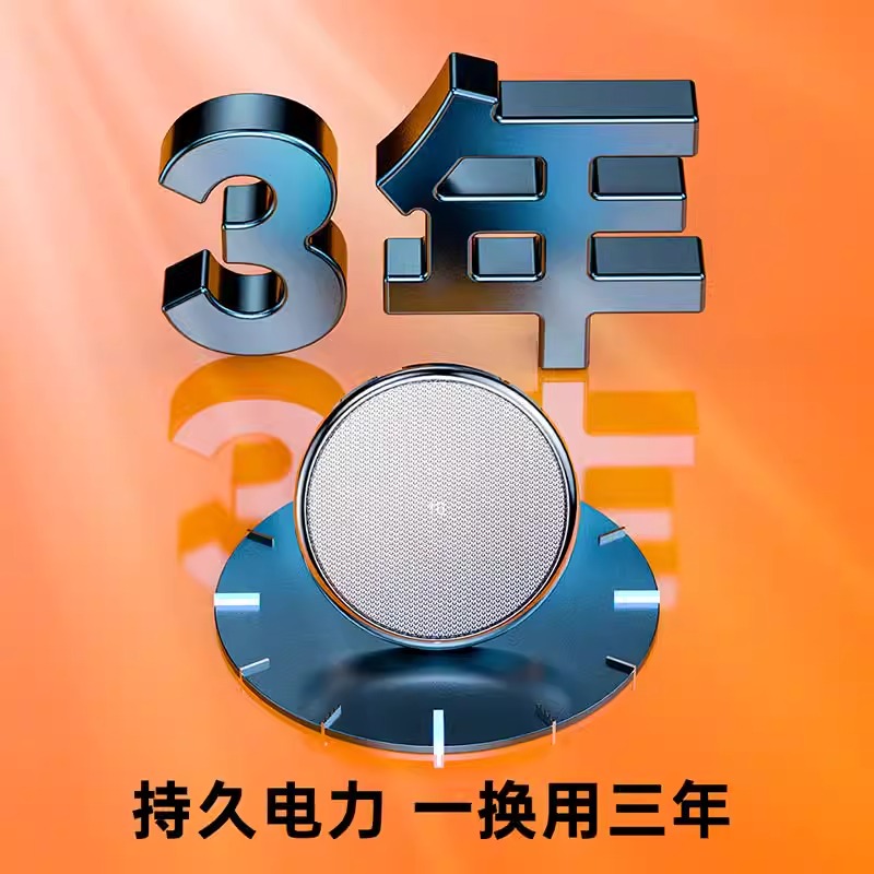 适用宝骏4S汽车钥匙电池510/560/730/530/630/310W/RS5/KIWI RM5 - 图2