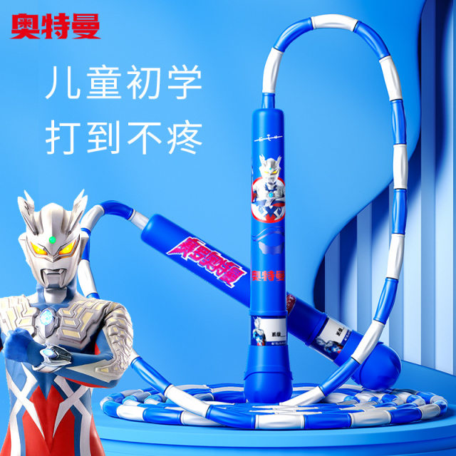 Skipping rope induction counter for grades 1, 2 and 3 with rope