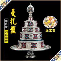 Eight Xiang Carved Flowers Inlaid Manzpan Alloy Manda Pan Color Plover Man Tea Rosupplies Color Large