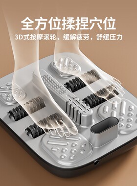 荣事达泡脚桶全自动电动加热恒温按摩家用足浴器过小腿养生老人用
