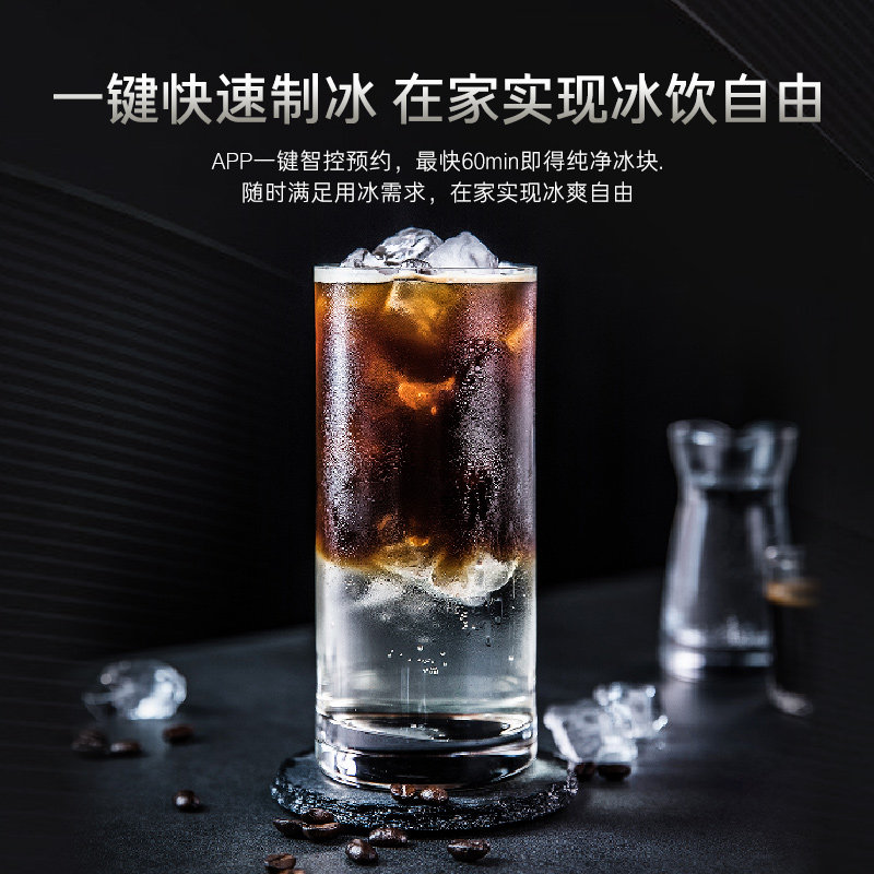 以旧换新卡萨帝517L制冰超薄零嵌入式一级四门风冷无霜家用电冰箱