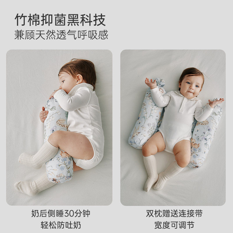 Oak Family宝宝哄睡安抚神器糖果枕新生婴儿枕头儿童侧睡抱枕,淘宝优惠券,粉丝福利购,淘宝优惠卷