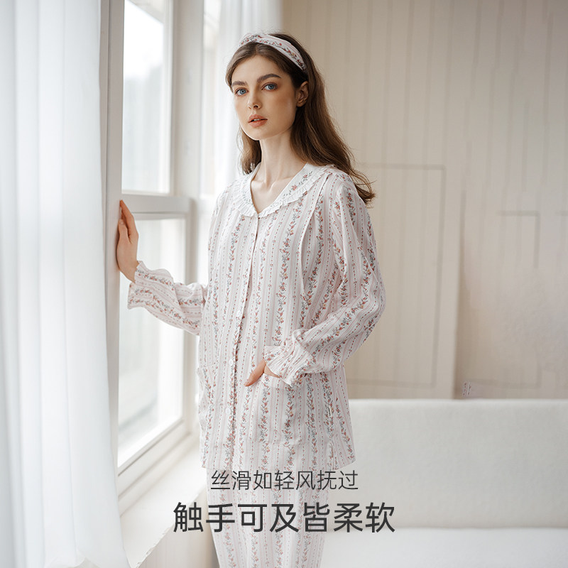 Oak Family春秋孕妇月子服哺乳睡衣竹棉睡衣长袖亲子装家居服套装,淘宝优惠券,粉丝福利购,淘宝优惠卷