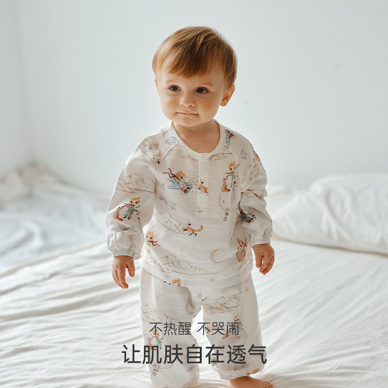 Oak Family春秋儿童家居服套装男女宝宝圆领空调睡衣透气分体套装,淘宝优惠券,粉丝福利购,淘宝优惠卷