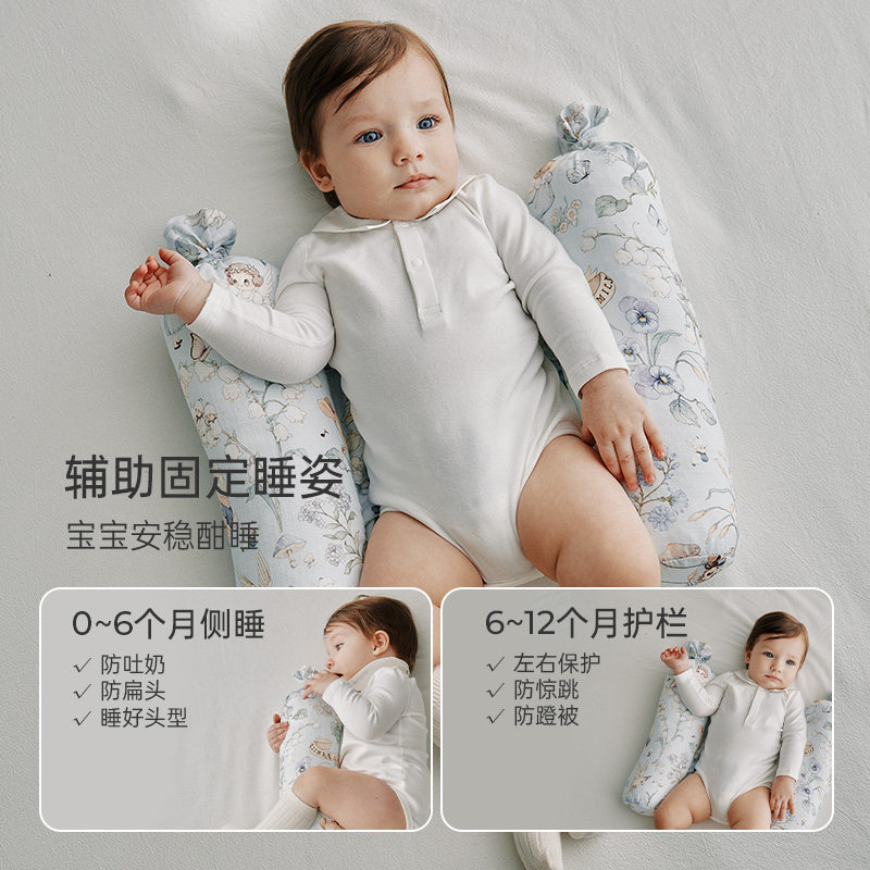 Oak Family宝宝哄睡安抚神器糖果枕新生婴儿枕头儿童侧睡抱枕,淘宝优惠券,粉丝福利购,淘宝优惠卷
