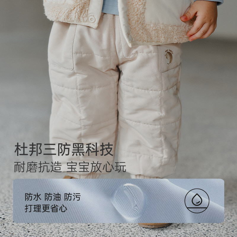 【新品】Oak Family儿童方格棉裤宝宝秋冬夹棉保暖束口休闲卫裤,淘宝优惠券,粉丝福利购,淘宝优惠卷