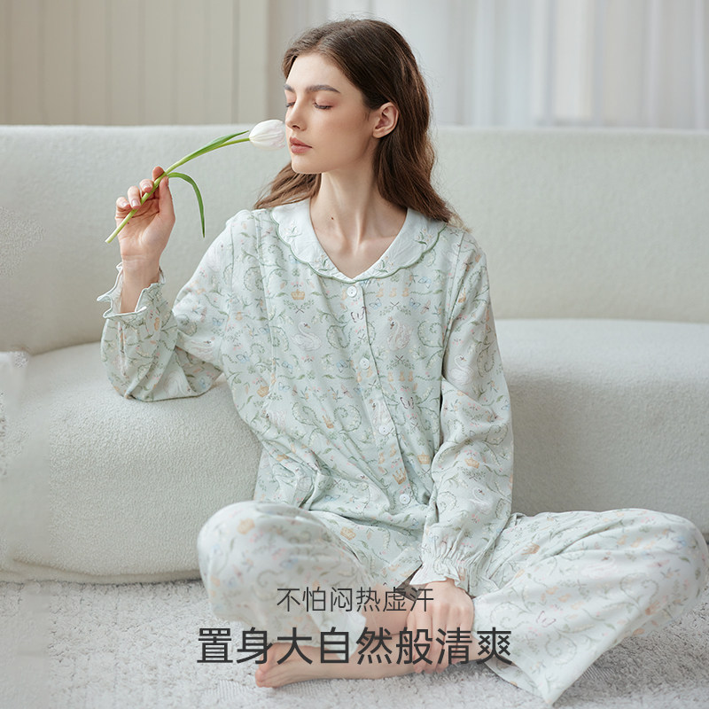 Oak Family春秋孕妇月子服哺乳睡衣竹棉睡衣长袖亲子装家居服套装,淘宝优惠券,粉丝福利购,淘宝优惠卷