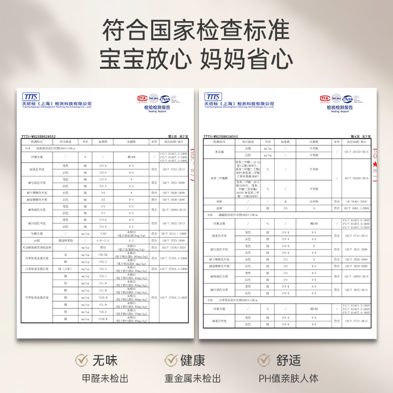 【新品】Oak Family冬季宝宝夹棉外套儿童红色夹克新年服棒球服,淘宝优惠券,粉丝福利购,淘宝优惠卷