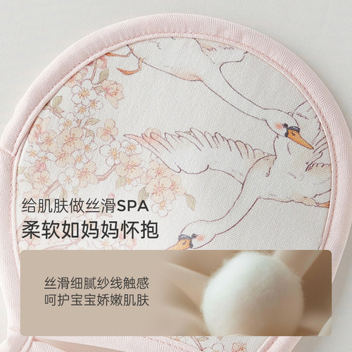 Oak Family苎麻手臂凉席抱娃手臂垫喂奶胳膊冰丝袖套新生婴儿臂枕 - 图2