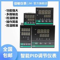 CHB702 CB402 CB402 CHB902 CHB4H01 CHB4H01 control instrument with set other its time temperature control