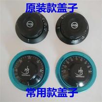Original fit 30-10 degrees 50-300 Control degree switch Other its 1 boiler electric oven knob warm frying oven warm
