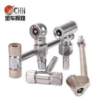 Car tire cheer inflatable mouth nozzle quick aerated nozzle with tire pressure air meter pressed inflatable rod gas other