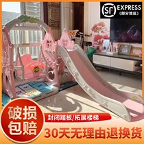 Slide Ladder Children Interior Home 2-10 Fencing Slides TWO-IN-ONE UNLOAD DIVINER BABY COMBINED CLOTHING