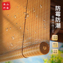Bamboo curtain roller shutter balcony pavilion Greenhouse Decorative outdoor special bamboo curtain waterproof and mildew-proof sunscreen shades
