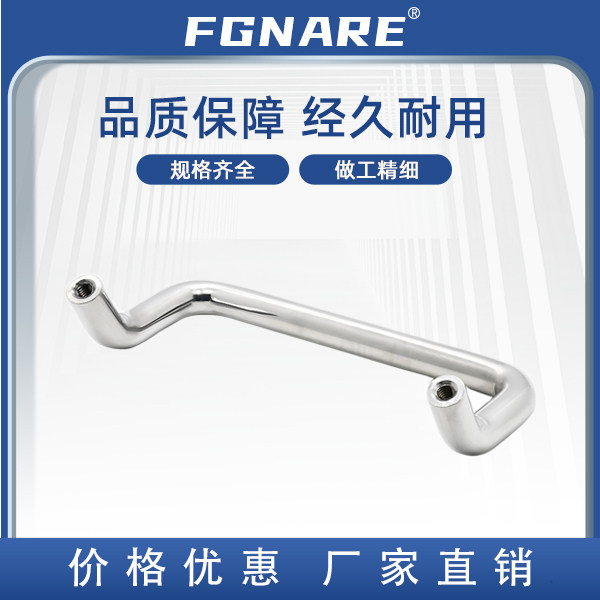 C-UHFNS-68012 Angle Handle