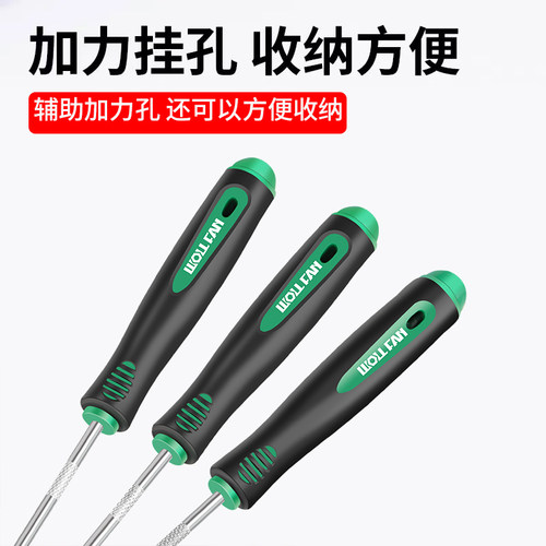 胶条毛条拆装工具钩压条取出器纱窗门缝密封条起出勾45度门窗纱条 - 图3