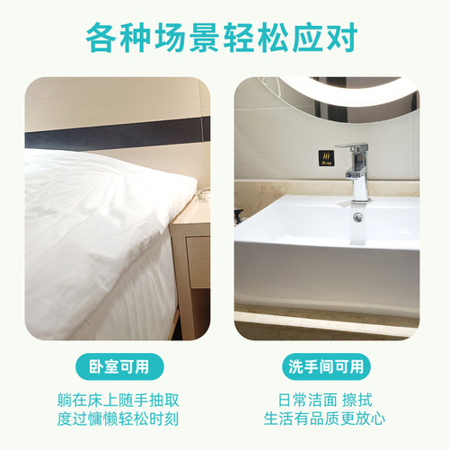 漫花挂式抽纸1280张家用整箱压花纸巾实惠装面巾纸厕用大包卫生纸 - 图2