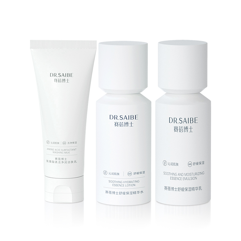 dr . saibe赛蓓博士宝妈护肤哺乳期 赛蓓博士面部套装