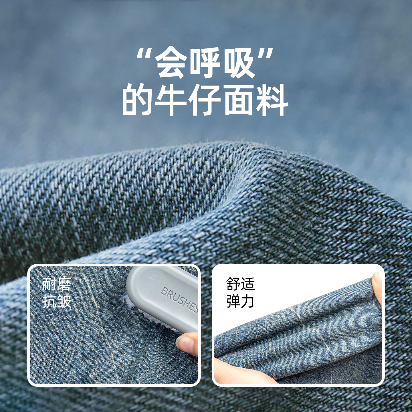 RBIGX瑞比克童装2025秋季新款复古水洗百搭潮流牛仔裤喇叭裤 - 图1