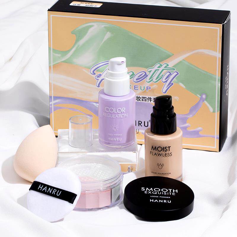 套装女控油持久不脱妆散粉隔离霜 XZP粉底液/膏