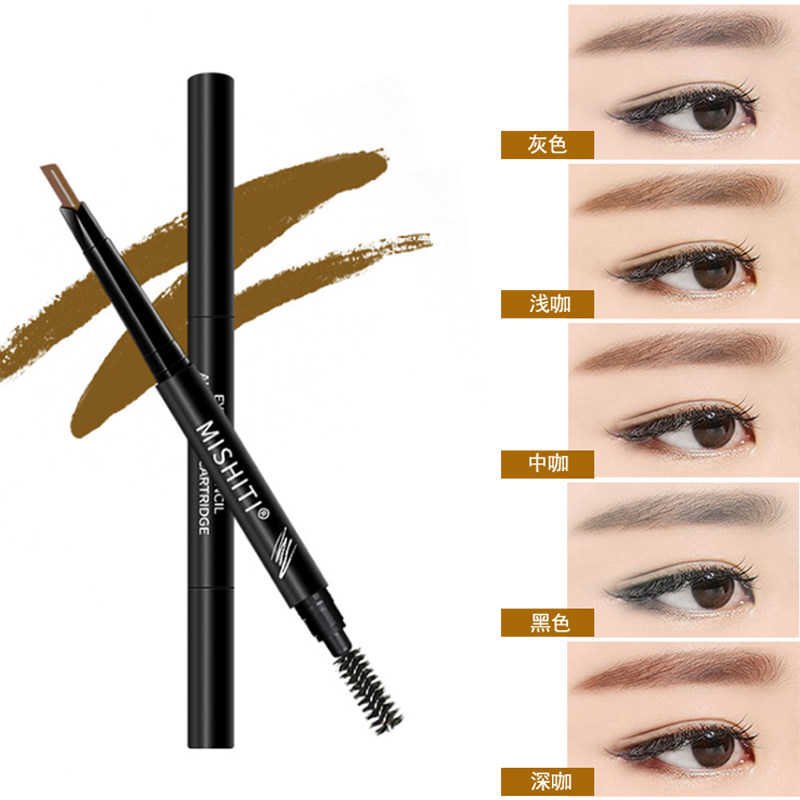 防水防汗不脱色不晕染自然正品眉笔 XZP眉笔/眉粉/眉膏