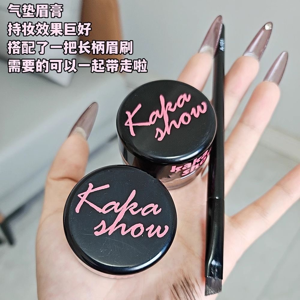  XZP眉笔/眉粉/眉膏