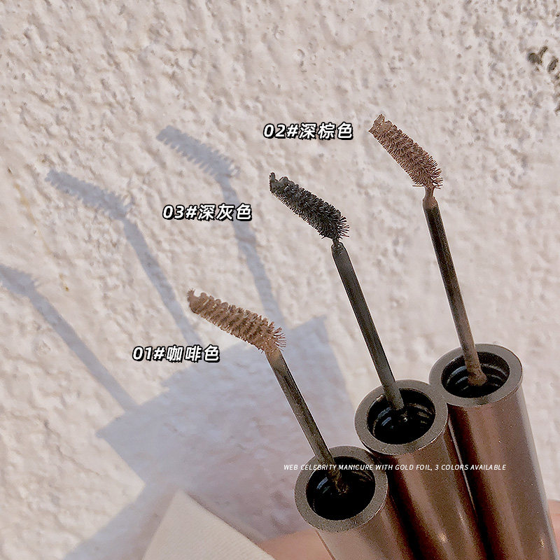 小懊丁防水不脱色防汗眉粉笔染眉膏 XZP眉笔/眉粉/眉膏