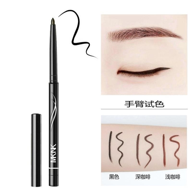 李佳琪推荐内眼线胶棕色不易晕染笔 XZP眼线