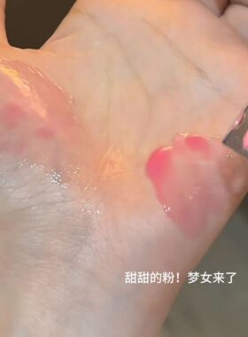 低饱和古早芭比粉唇蜜镜面细闪