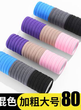 elasticityblackhairtie