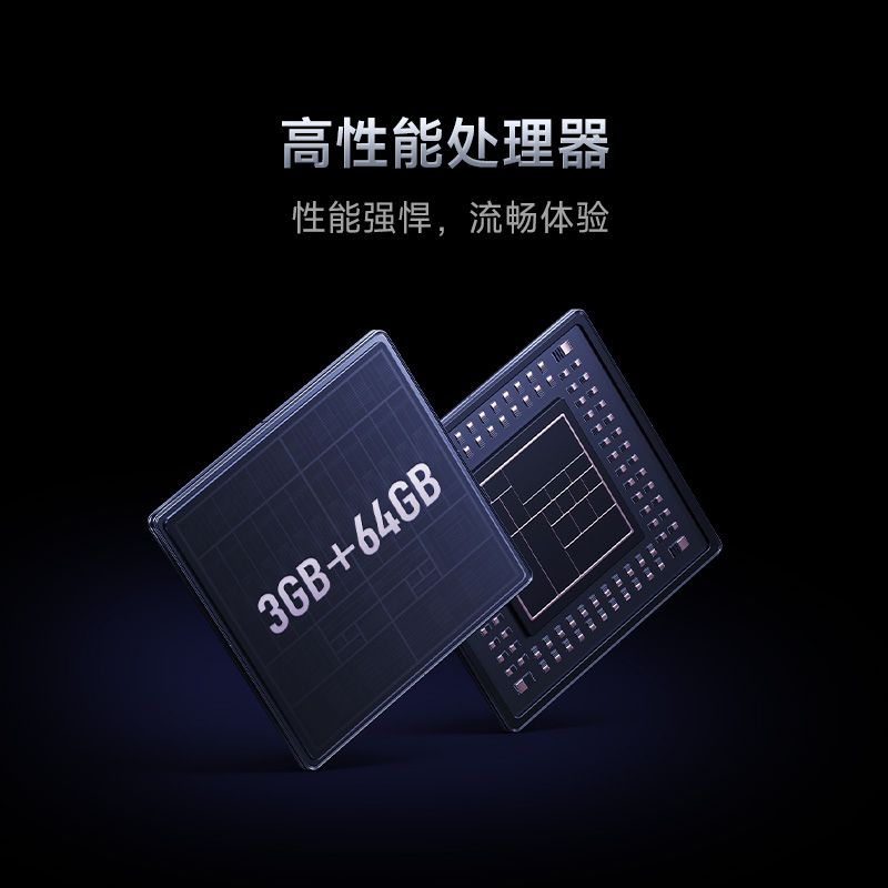 小米Redmi A Pro 43英寸高清大存储广色域智能平板液晶家用电视